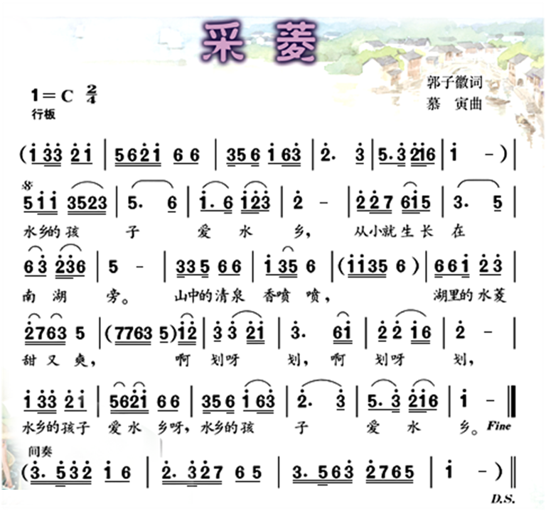 非常适合做4比3的ppt课件用